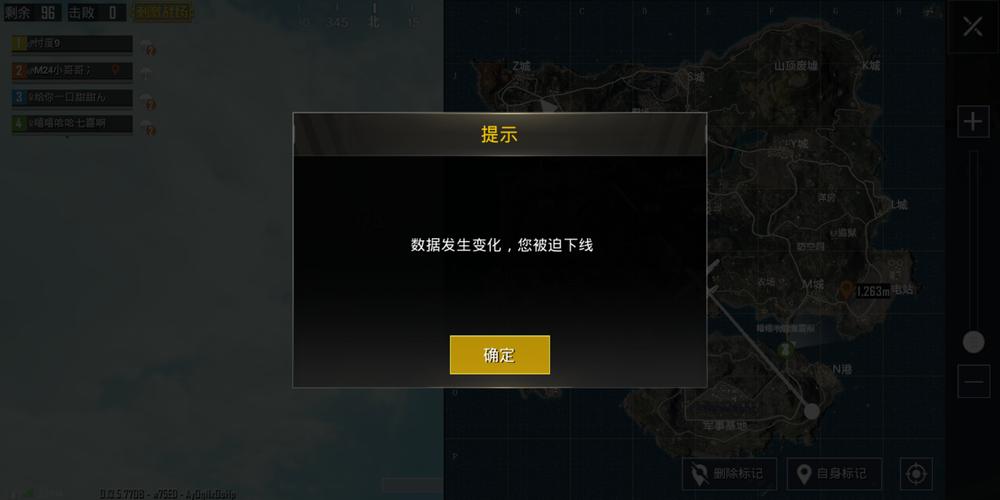 【天之蓝一体直装】和平精英怎么开挂 软件下载 和平精英正规卖挂平台 和平精英开挂购买网站