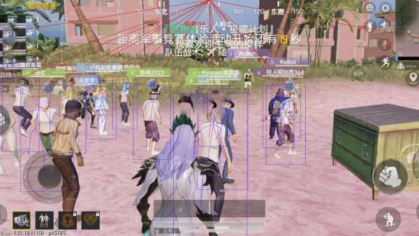 和平精英【德尔塔】模拟器辅助