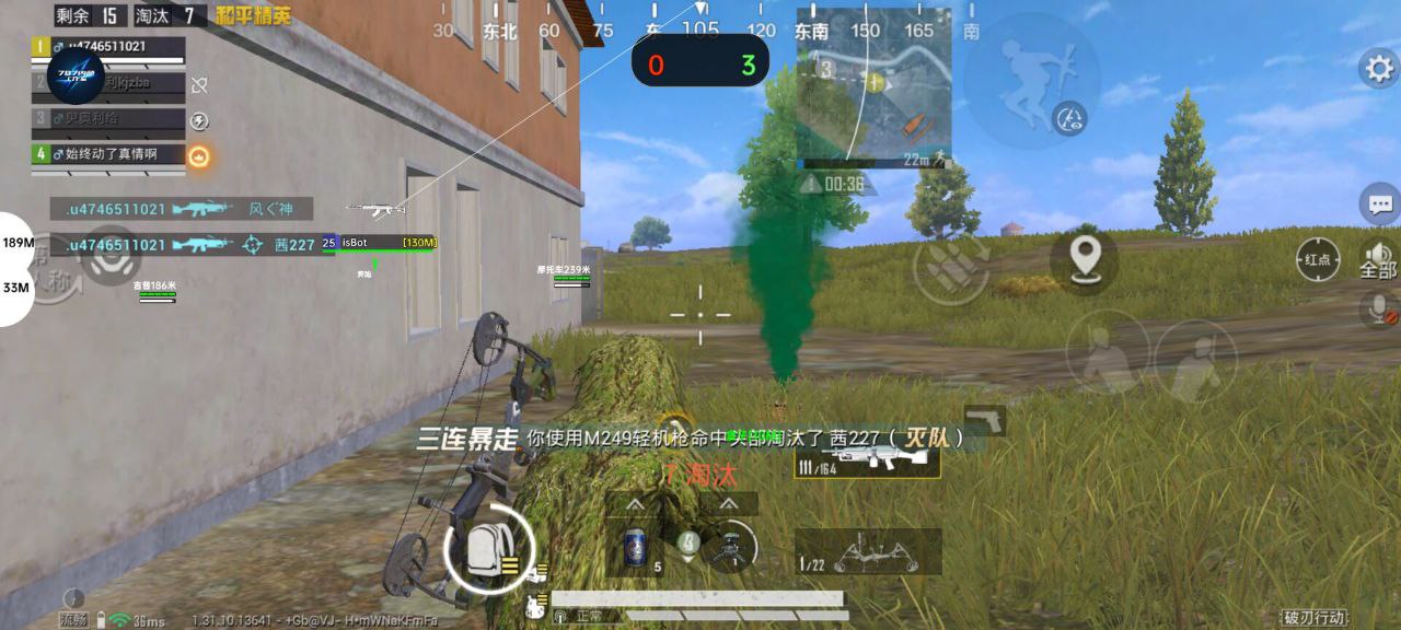 和平【涂山红红】辅助轻便直装工具，重现丝滑畅快体验